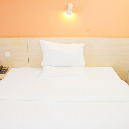 7Days Inn Beijing Xingzheng Street Daxing  Eksteriør bilde