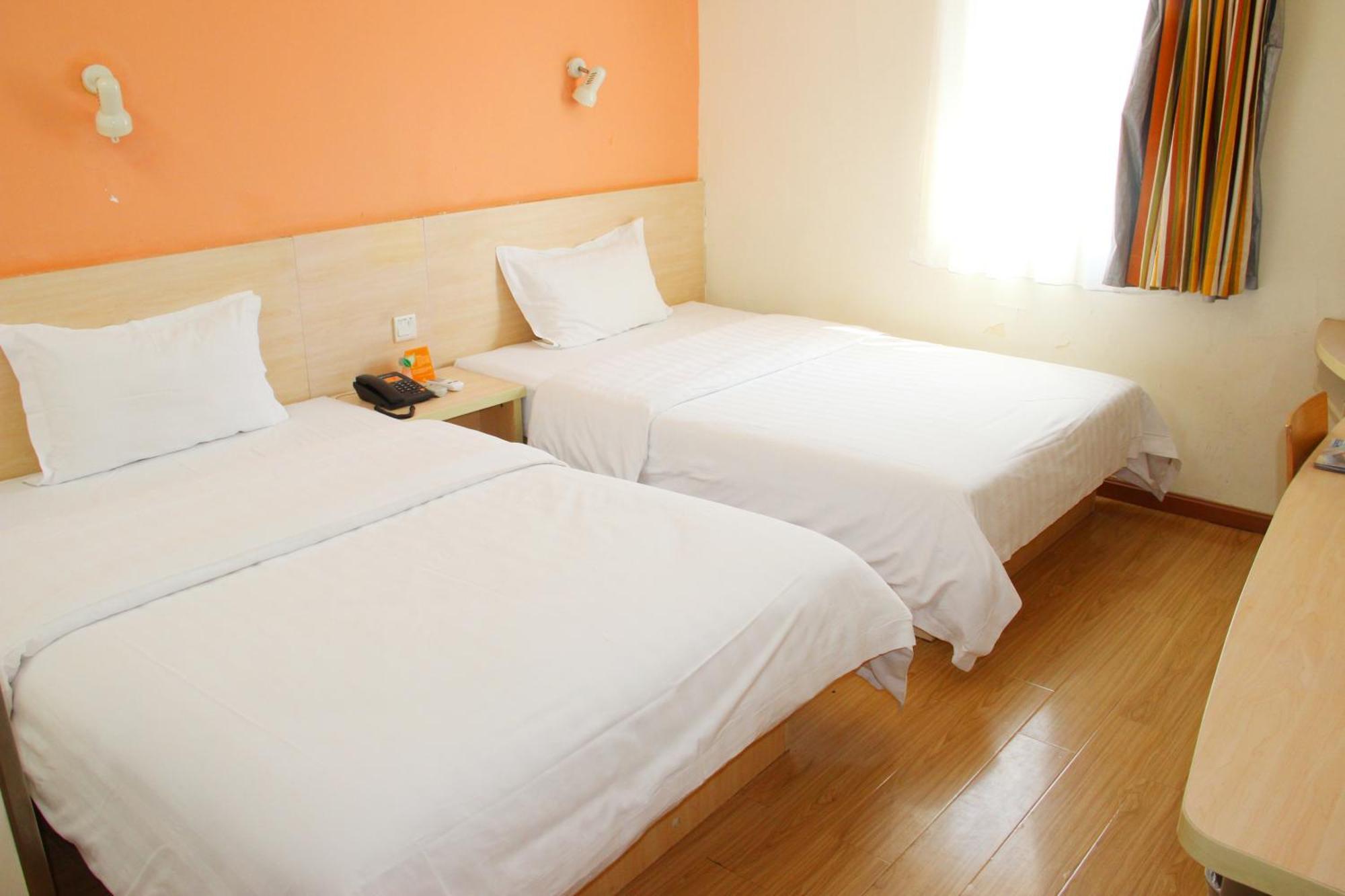 7Days Inn Beijing Xingzheng Street Daxing  Eksteriør bilde